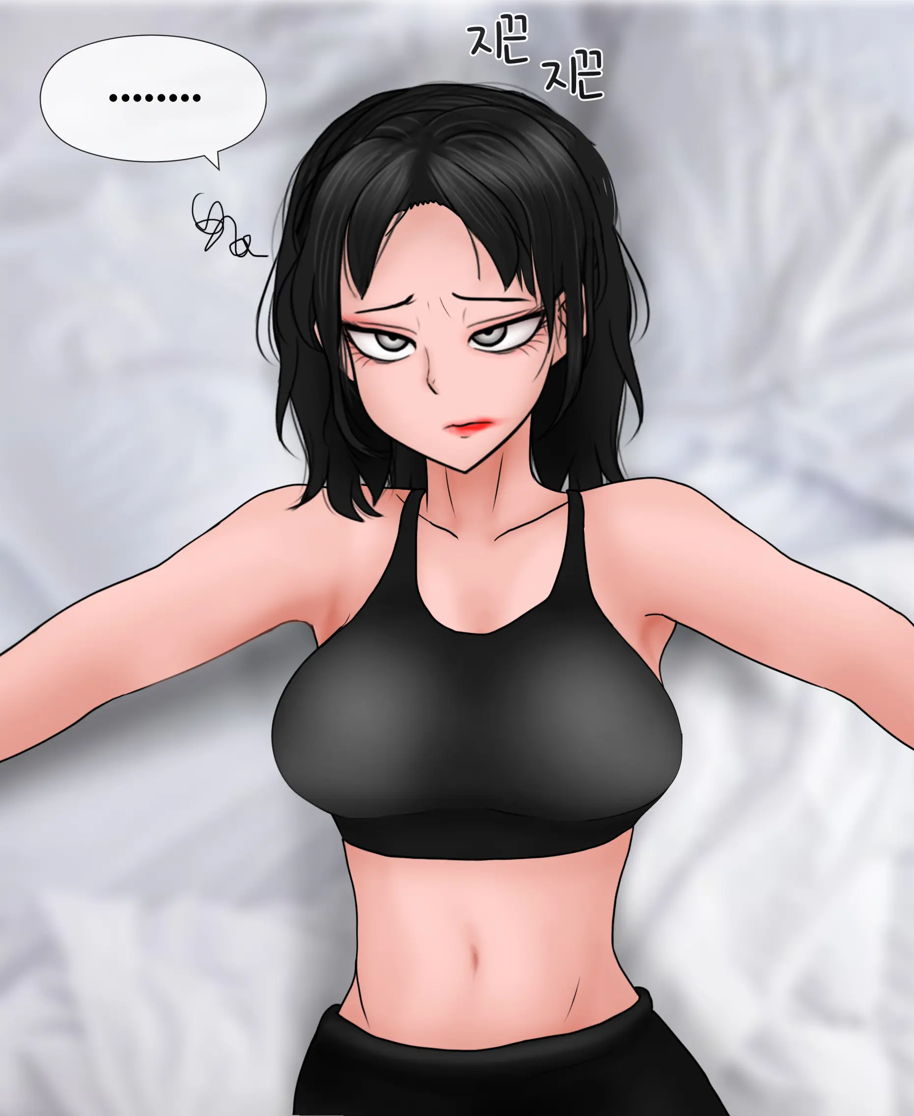 신부수업 Bridal Class [Korean] 01-06